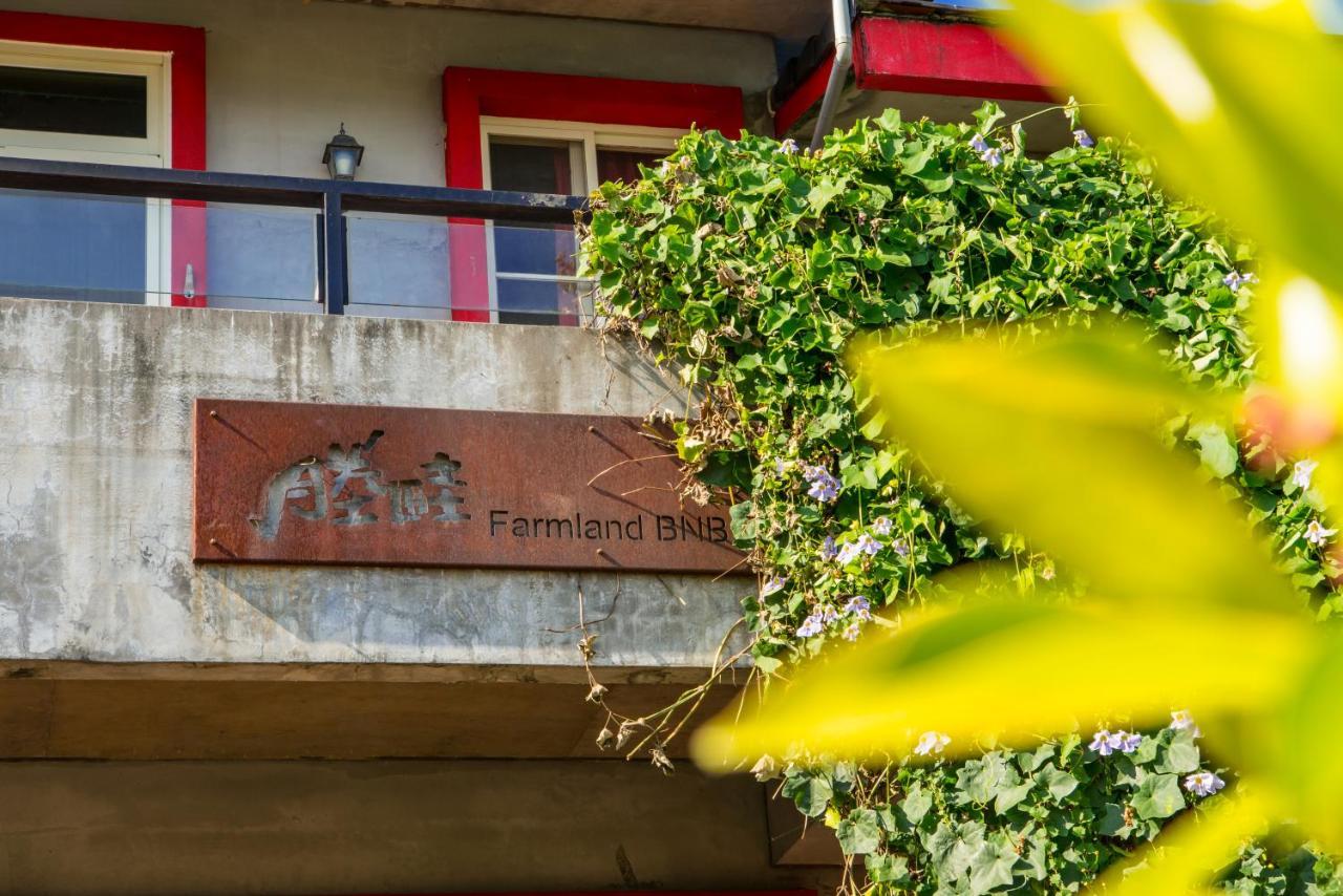 Farmland B&B Guilin Экстерьер фото